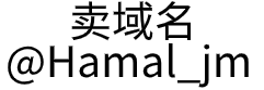 武漢全度科技有限責(zé)任公司